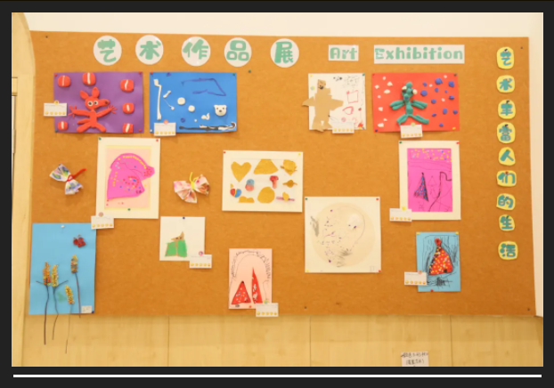 和孩子聊艺术：作品即表达自我丨GIKH Creative Visual Arts(图4)